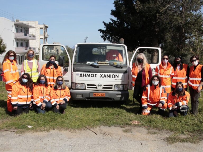Δήμος της Κρήτης τιμά τις γυναίκες μέσα από ένα βίντεο-αφιέρωμα στις εργαζόμενες του