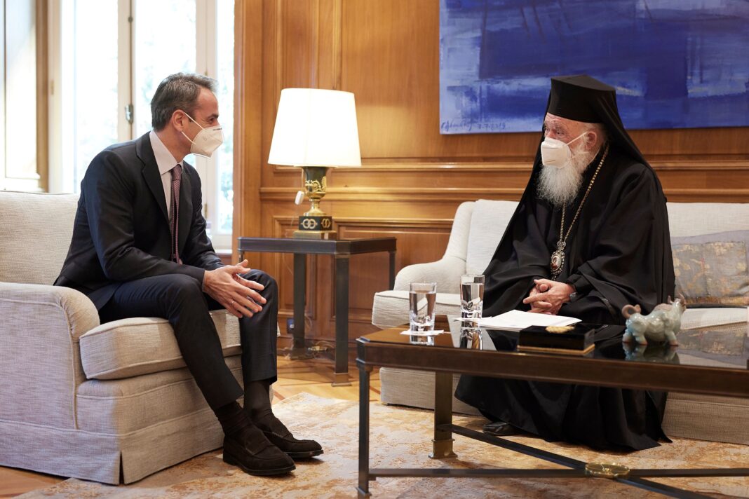 Συνάντηση Μητσοτάκη -Ιερώνυμου: Στο επίκεντρο η πανδημία και το σχέδιο της κυβέρνησης για την αντιμετώπισή της