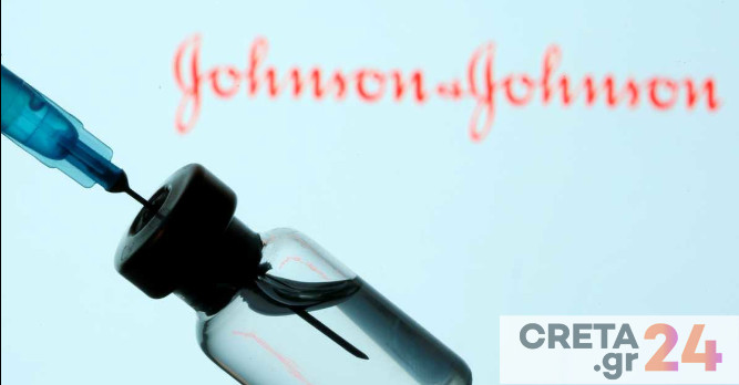 Κορωνοϊός: Ισχυρή ανοσολογική απόκριση παρέχει η αναμνηστική δόση με Johnson&Johnson μετά τον εμβολιασμό με Pfizer