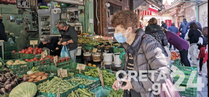 Στην αγορά για τα σαρακοστιανά οι Ηρακλειώτες (εικόνες)