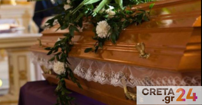 Ηράκλειο: Ανησυχία για έξαρση κρουσμάτων κορωνοϊού μετά από κηδεία