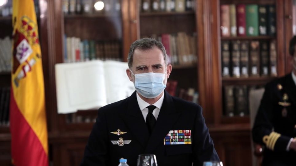 Ισπανία: Αντιδράσεις για τις αδελφές του βασιλιά Φελίπε – Εμβολιάστηκαν νωρίτερα στο Άμπου Ντάμπι