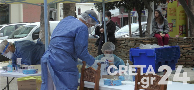 Κορωνοϊός: «Καθαρή» πόλη της Κρήτης μετά από μαζικά rapid test