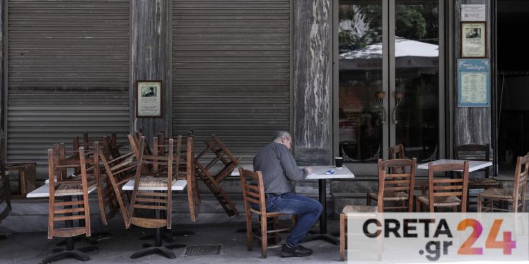 Lockdown: Η κυβέρνηση σχεδιάζει επανεκκίνηση του λιανεμπορίου στις 5 Απριλίου – «Κλειδί» το self test