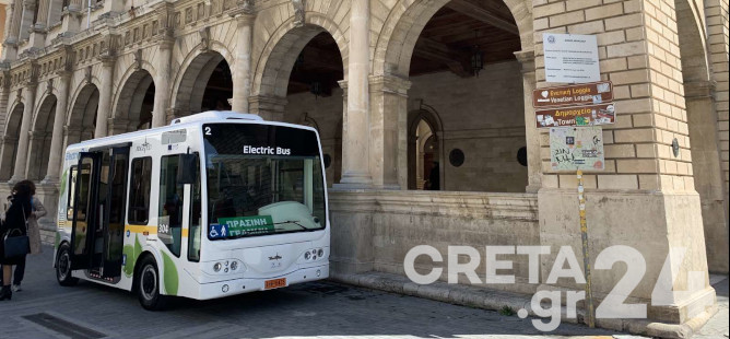 Ηράκλειο: Νέα γραμμή mini bus – Ποιες περιοχές θα εξυπηρετεί