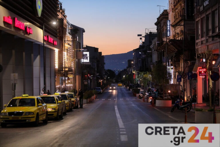 Πρόταση «βόμβα»: Σκληρό lockdown για 15 μέρες σε όλη τη χώρα