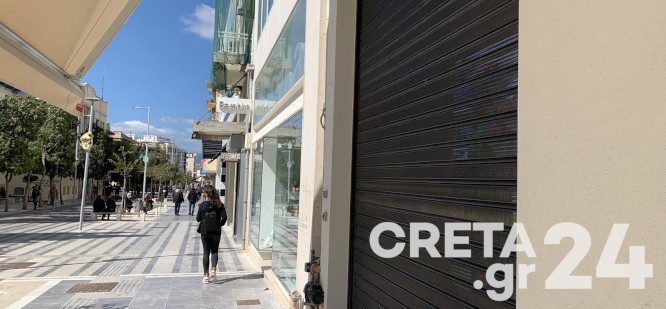 Κορωνοϊός: Ποιες περιοχές της Κρήτης παραμένουν στο «βαθύ κόκκινο» – «Καμπανάκι» για την αύξηση των κρουσμάτων