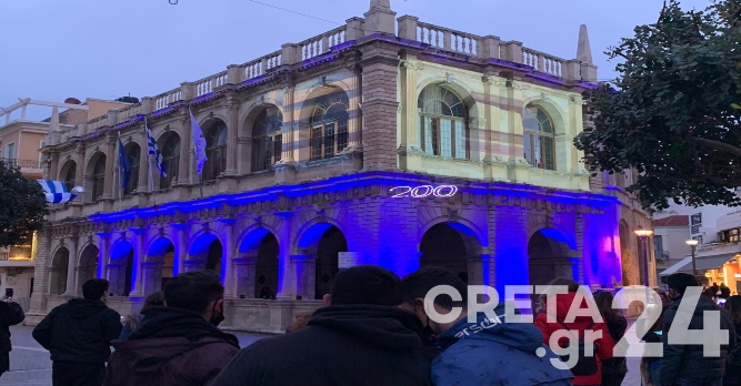 Ηράκλειο: Στα μπλε το κτίριο της Λότζια για τα 200 χρόνια από την ελληνική επανάσταση