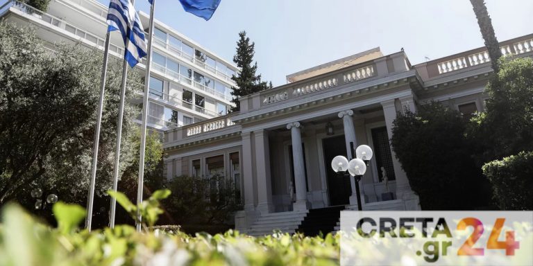 Σύσκεψη υπό τον πρωθυπουργό για την ενέργεια