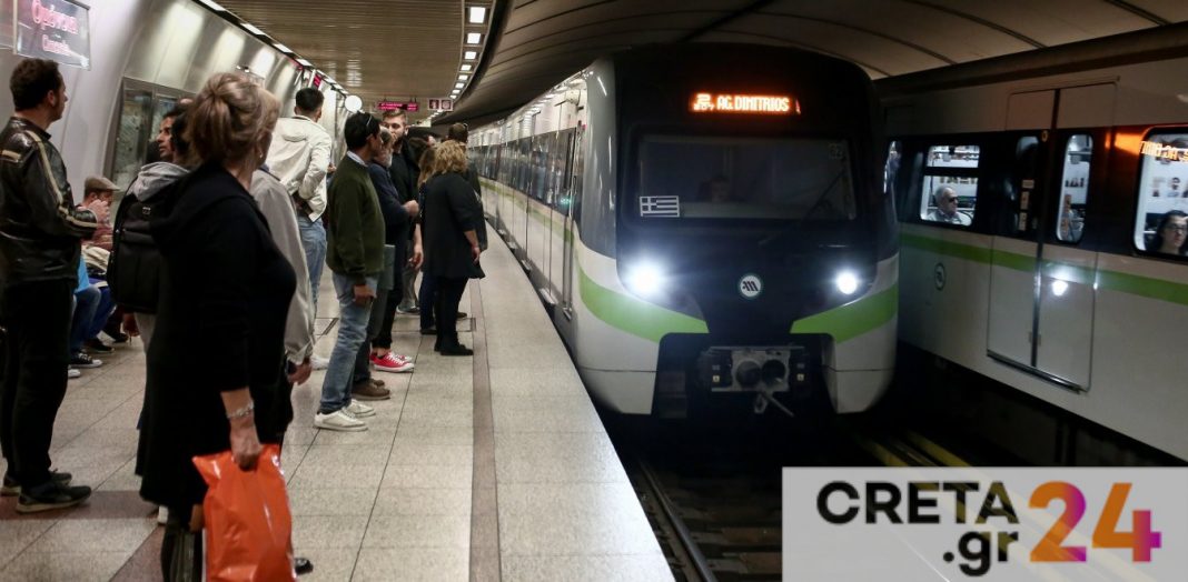 EUMED 9 – Μετρό: Ποιες ώρες δεν θα πραγματοποιούνται δρομολόγια από και προς το αεροδρόμιο
