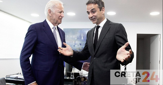 Μπάιντεν-Μητσοτάκης: Μισή ώρα σε πολύ καλό κλίμα η πρώτη τηλεφωνική επικοινωνία