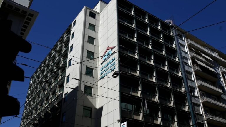 Πότε λήγει η προθεσμία αιτήσεων ρύθμισης οφειλών δικαιούχων εργατικής κατοικίας