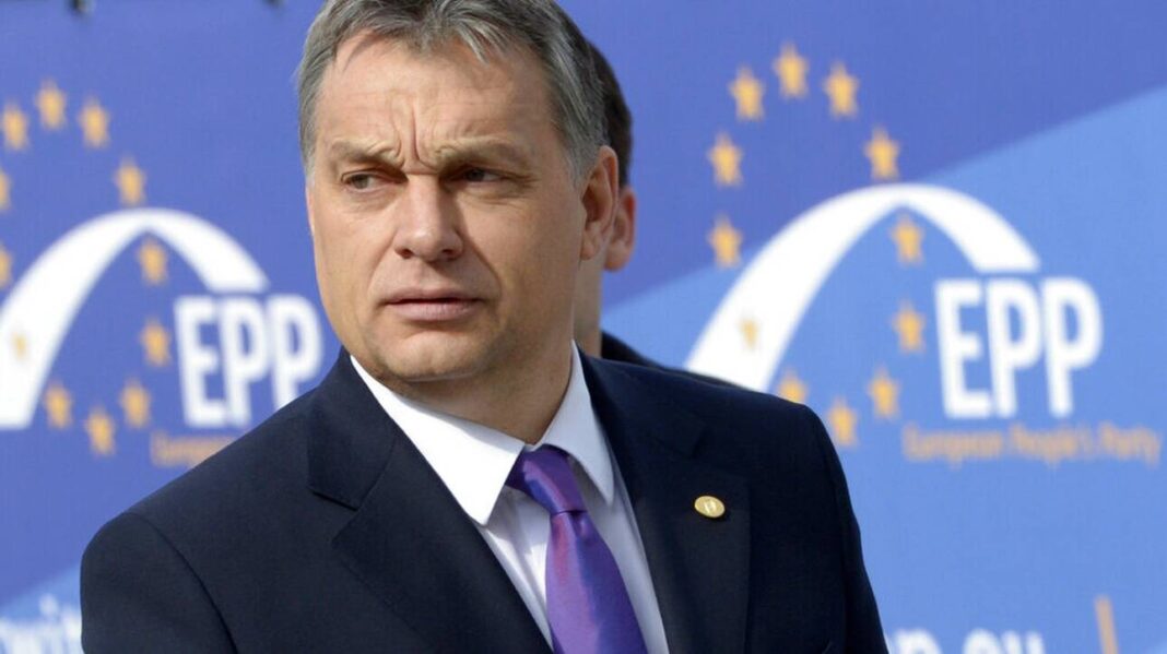 Ουγγαρία: Το κυβερνών κόμμα Fidesz ανακοίνωσε την αποχώρησή του από το ΕΛΚ