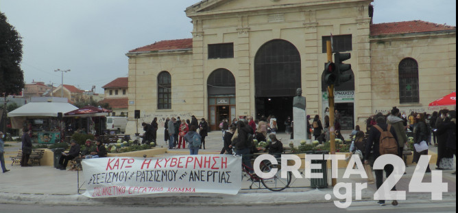 Κρήτη: Πορεία διαμαρτυρίας με αφορμή την Παγκόσμια Ημέρα της Γυναίκας (εικόνες)
