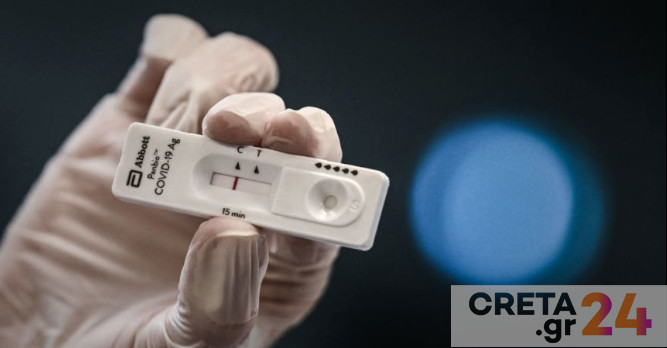 Ηράκλειο: Αφαίρεση της άδειας επαγγέλματος για τον φαρμακοποιό με τις ψευδείς βεβαιώσεις rapid test