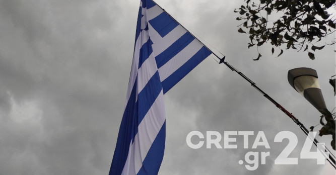 Η Κρήτη τιμά τα 200 χρόνια από την ελληνική επανάσταση (εικόνες – βίντεο)
