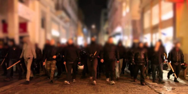Εισβολή Ρουβίκωνα στο υπουργείο Περιβάλλοντος: 24 συλλήψεις από την αστυνομία