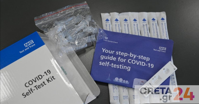 Στα φαρμακεία τα self tests – Το απόγευμα ανοίγει η πλατφόρμα για μαθητές και εκπαιδευτικούς