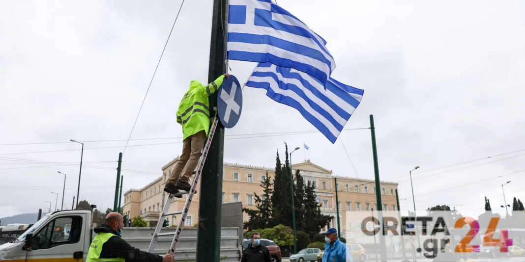 Tην Τετάρτη στις 17:30 ο πρίγκιπας Κάρολος στην Αθήνα – Όλο το διήμερο πρόγραμμα των Επετειακών Εκδηλώσεων