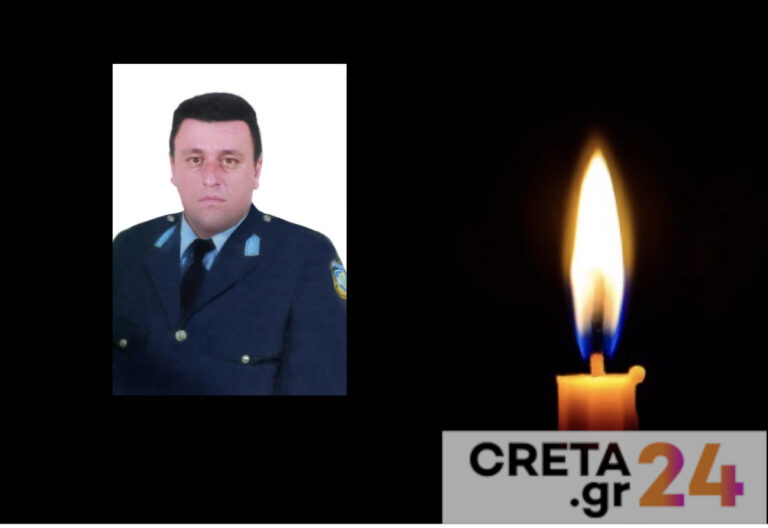 Κρήτη: Δεν ξεχνούν τον αδικοχαμένο αστυνομικό (εικόνες)