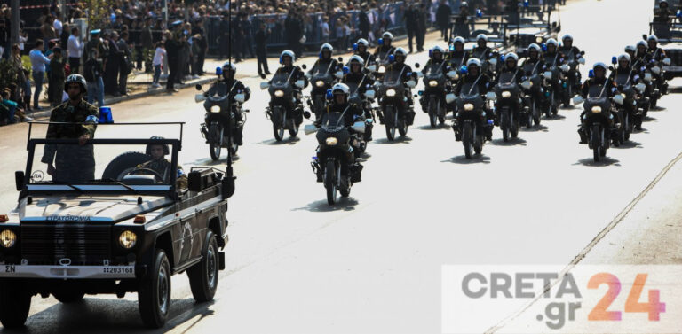 Κυκλοφοριακές ρυθμίσεις λόγω παρέλασης στις 24 και 25 Μαρτίου