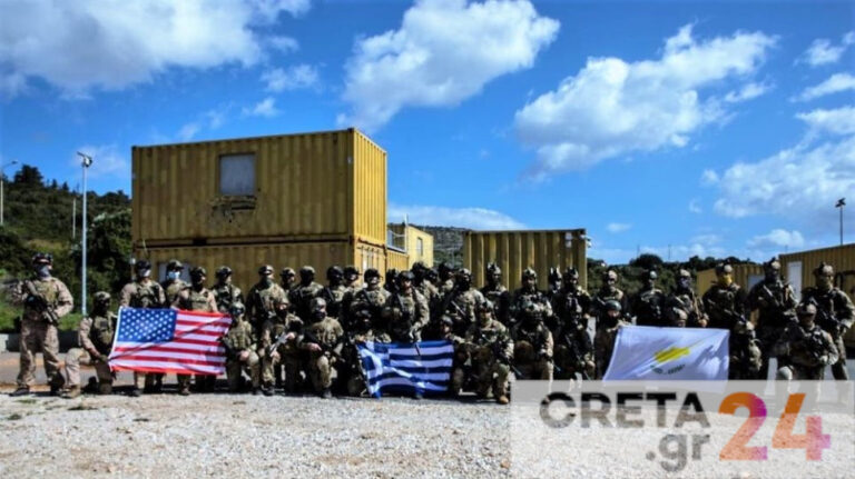 Τριμερής συνεκπαίδευση δυνάμεων Ειδικών Επιχειρήσεων Ελλάδας, Κύπρου και ΗΠΑ στην Κρήτη