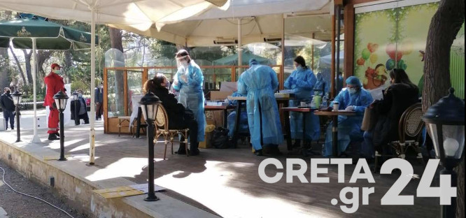 Κρήτη: Η «έκρηξη» του ιικού φορτίου στα λύματα τους …έστειλε  για rapid test