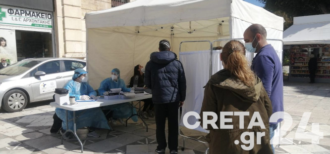 Κρήτη: Συρρέουν για rapid test οι πολίτες – Ξεκίνησε η διαδικασία με …θετικά δείγματα