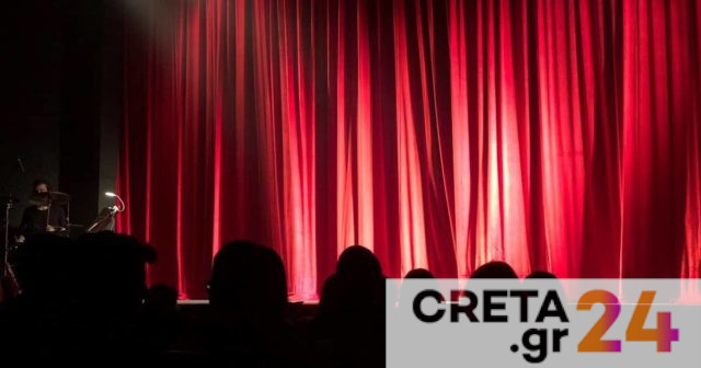 Θεατρική Άνοιξη: Παραστάσεις από το ΔΗΠΕΘΕ Κρήτης με ελεύθερη είσοδο για τους φοιτητές