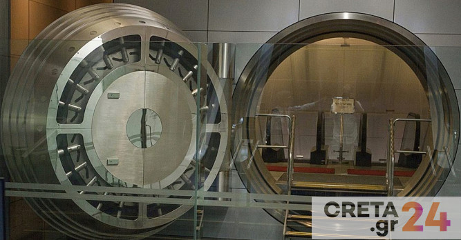 Κινηματογραφική σύλληψη του 58χρονου για το ριφιφί στην τράπεζα – Φύλλο και φτερό το βιβλίο πελάτων της συζύγου του