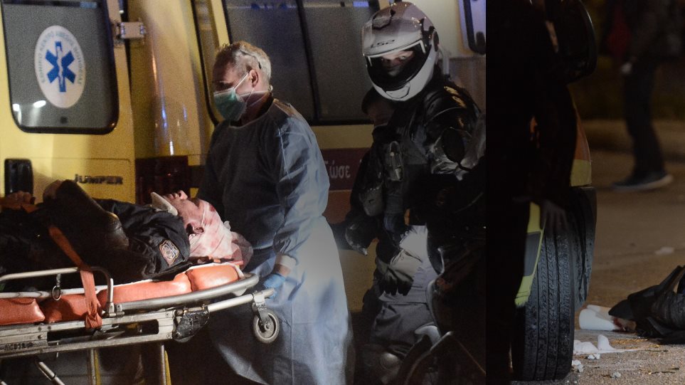 Νέα Σμύρνη -Τα πρώτα λόγια του τραυματία αστυνομικού: «Είμαι καλά, θα αντέξω»