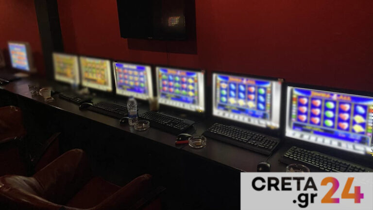 Νέες συλλήψεις για παράνομο τζόγο  – Πρόστιμα για παράβαση των μέτρων Covid19