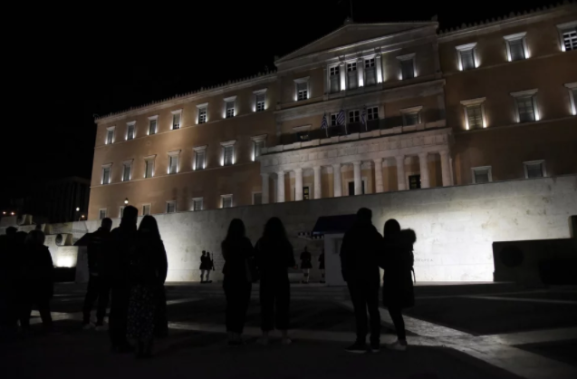 Η Βουλή τιμά τη Γενοκτονία των Ελλήνων του Πόντου