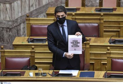 Λ. Αυγενάκης: Πολεμάμε κάθε μορφή κακοποίησης στον αθλητισμό