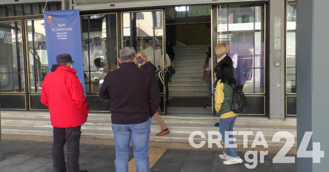 Κρήτη: Στον δήμο οι Σύλλογοι Γονέων – Διεκδικούν ασφαλές άνοιγμα των σχολείων