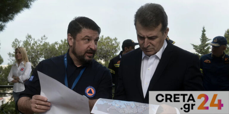 Σε ετοιμότητα ο μηχανισμός για την αντιπυρική περίοδο 2021 – Ολοκληρώθηκε η σύσκεψη στην Πολιτική Προστασία