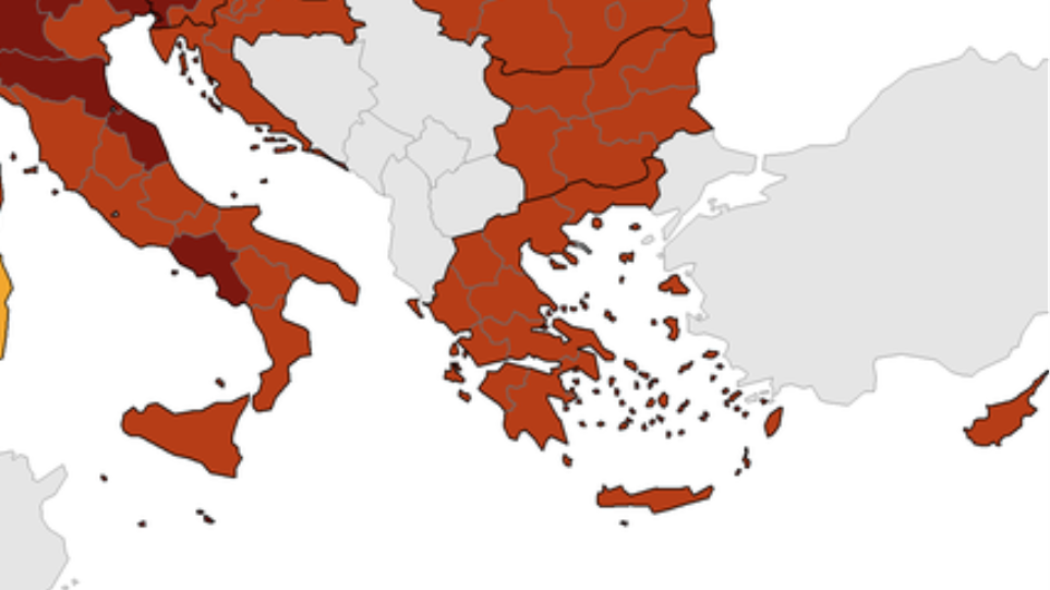 Κορωνοϊός – ECDC: «Κοκκίνισε» όλη η Ελλάδα – Ανέβηκε ο δείκτης θετικότητας