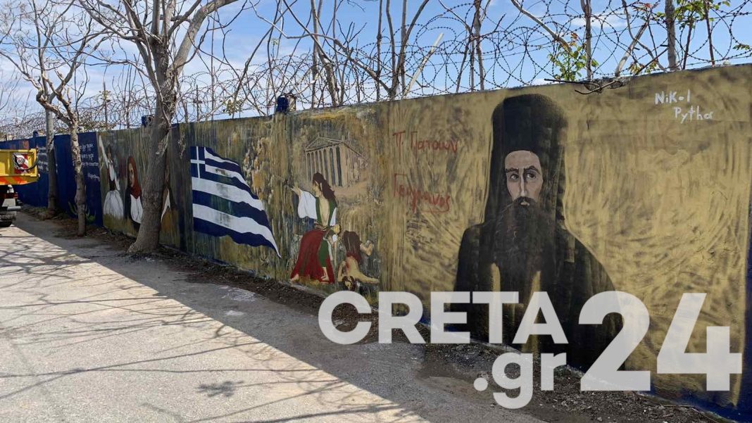 Ηράκλειο: Τιμή στους ήρωες του ’21 από την ομάδα «ΖωΔρω» (εικόνες)