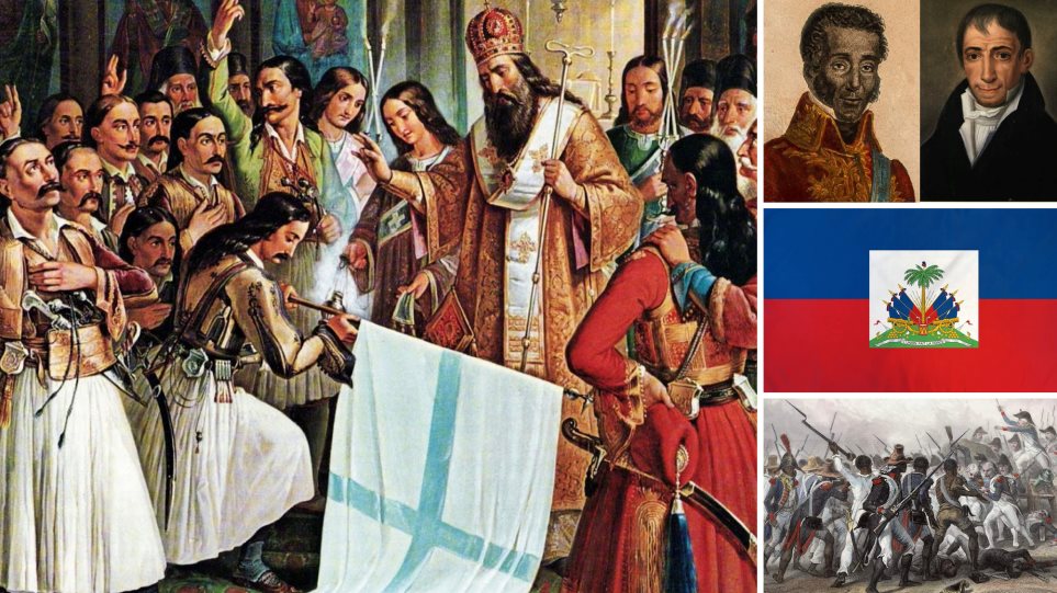 Γιατί η Αιτή ήταν η πρώτη χώρα που αναγνώρισε την Ελληνική Ανεξαρτησία