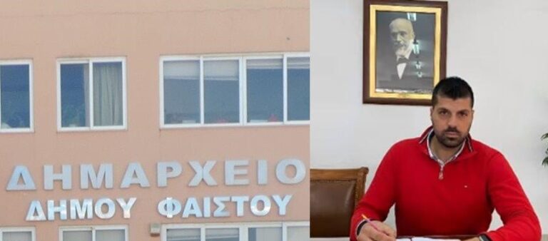 Ο δήμος Φαιστού για την παγκόσμια ημέρα Πολιτικής Προστασίας