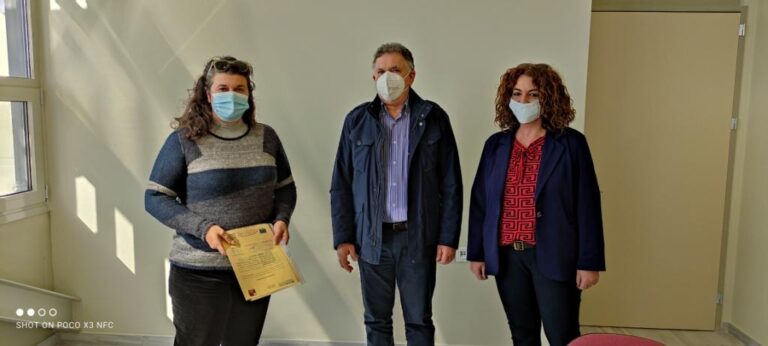 Απονεμήθηκαν οι βεβαιώσεις σε όσους παρακολούθησαν τα προγράμματα του Κέντρου Δια Βίου Μάθησης Μινώα Πεδιάδας