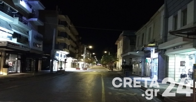 Κυριακή της Αποκριάς: Έμειναν σπίτι οι Ηρακλειώτες! (εικόνες)