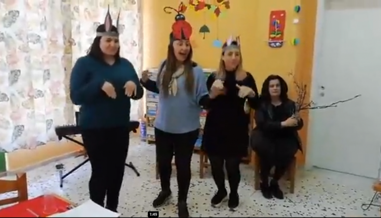 Κρήτη: Δράσεις φιλαναγνωσίας σε συνεργασία με τη σχολική κοινότητα