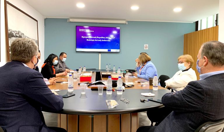 Στο Ρέθυμνο η δημόσια διαβούλευση για τη βιώσιμη αστική ανάπτυξη