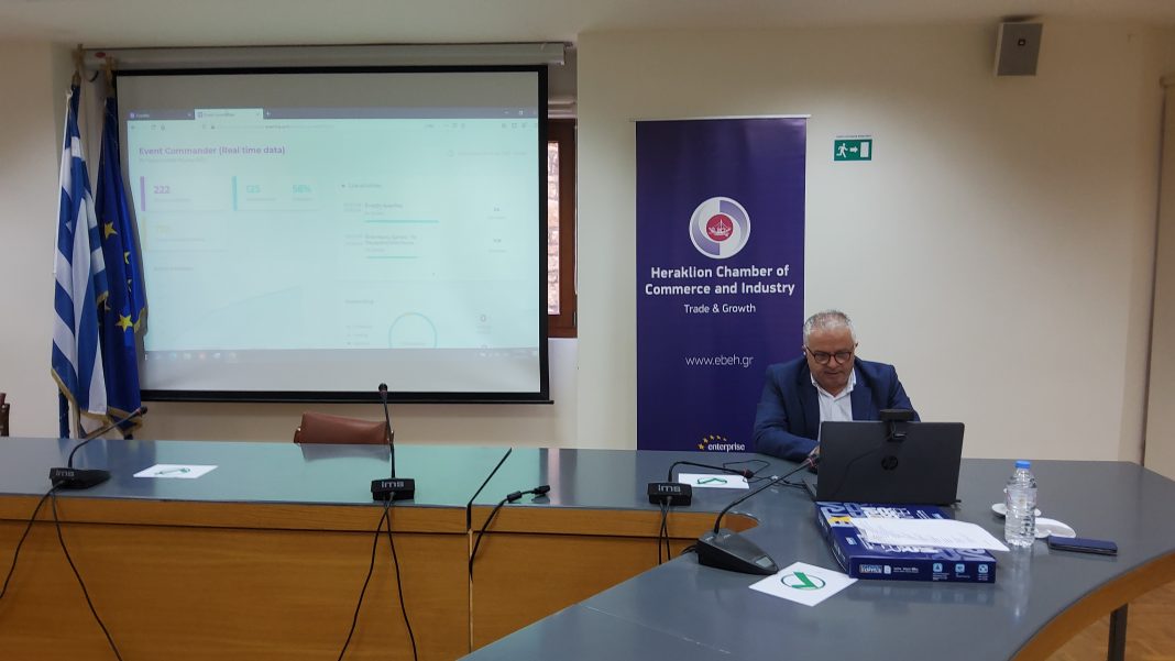 Ολοκληρώθηκε το φετινό Παγκρήτιο φόρουμ προώθησης Κρητικών προϊόντων στα ξενοδοχεία