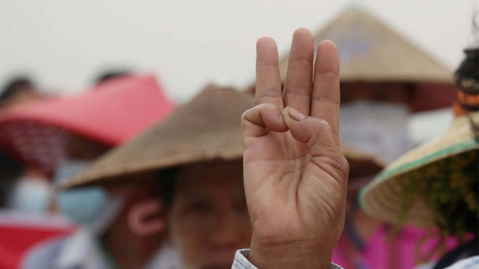 Μιανμάρ: Ελεύθεροι πάνω από 23.000 κρατούμενοι – Ελάχιστοι ακτιβιστές ανάμεσά τους