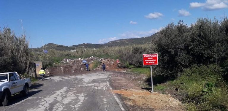 Κρήτη: Καθάρισαν τις αυτοσχέδιες χωματερές