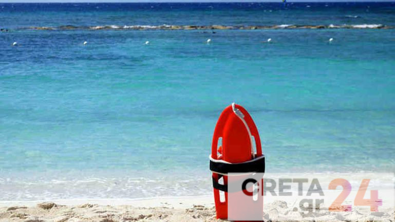 Κρήτη: Αντιδρούν οι ναυαγοσώστες για το νέο νόμο – «Ανάλογα με τις ανάγκες η κάλυψη»