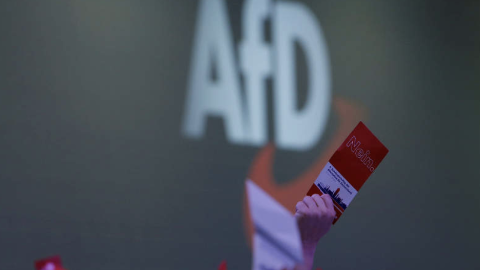 Το ακροδεξιό AfD ζητά την έξοδο της Γερμανίας από την ΕΕ