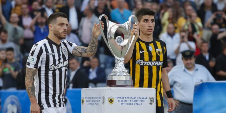 Κύπελλο: Τα φώτα στο ΑΕΚ-ΠΑΟΚ